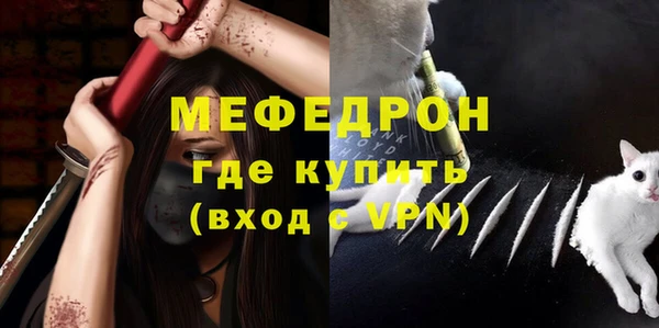 трава Михайловка