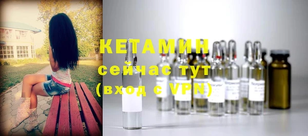 спайс Михайлов