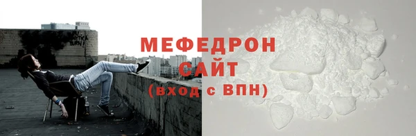 спайс Михайлов