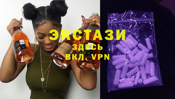 спайс Михайлов