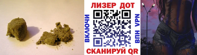 Лсд 25 экстази кислота  купить наркотики цена  Углегорск 