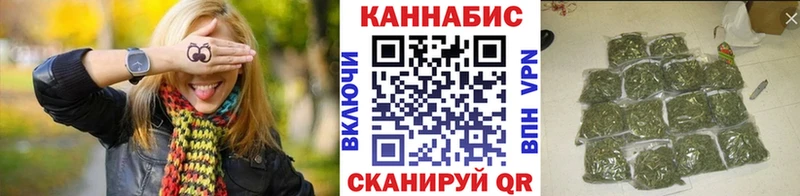 KRAKEN ONION  Углегорск  МАРИХУАНА марихуана 